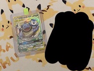 水箭龜波加曼 （賣）Pokémon ptcg 寶可夢
