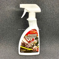 OCEAN HEAVY DUTY ENGINE DEGREASER | COMPATIBLE FOR WASH TRUCK ENGINE