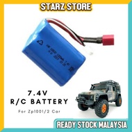 RC Rechargeable Battery 7.4V RC Car Bateri Add On Remote Control  HB-ZP1001 R/c Car
