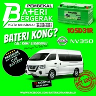 [ Installation Provided ] Amaron 105D31R | 105D31L | NX120-7 NX120-7L Amaron Hi-Life For Nissan Urva