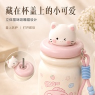 Male and Straw student thermos cups Creative Cute KT Cat 316 Stainless Steel thermos Cup female High