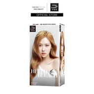 [1 กล่อง] มีส ออง แซน mise en scene เฮลโล บับเบิ้ล โฟม คัลเลอร์ Hello Bubble Foam Color โฟม ครีม ย้อ