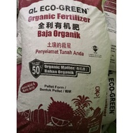 Baja tahi ayam 34kg/QL ECO-GREEN ORGANIC FERTILIZER