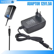 12V 1.5A adapter