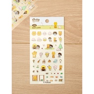[Be Woman] Ready Stock+Pre-Order Korea Daiso Daiso kakao friends Ryan Sticker Styling Sticker