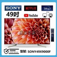 49吋 4k smart TV SONY49X9000F 電視