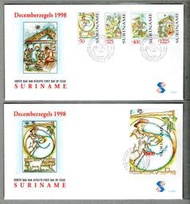 【流動郵幣世界】蘇利南1998年(E-220+A)聖誕節套票+小全張首日封