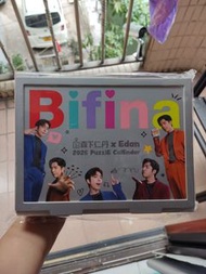 Mirror Edan 2026 Puzzie CalEndar Bifina 森下仁丹