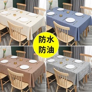 Tea Table Cloth Anti-Scalding Waterproof Table Cloth Tea Table Mat ins Style Fabric I9O2