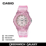 Casio Analog Fashion Watch (LRW-200HS-4E)