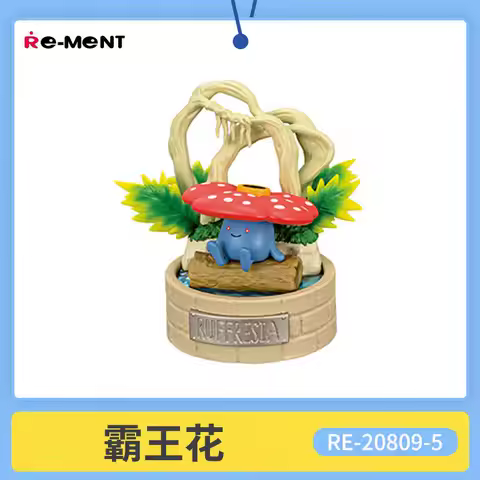 Genuine Re-Ment Pokemon Figures A Little Tale Of The Forest Vileplume Pawmo Sentret Shroomish Starly