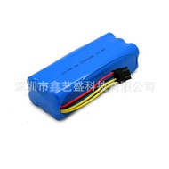 Ni-mh Rechargeable Battery Combination AA14.4V 2000mAh Applicable Sweeper