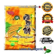 WHEAT GERM CRACKER 三宝胚芽饼 (420G) Exp:9/2025