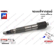 2PHE61110000 Clutch Gear Rear Shaft Room Genuine YAMAHA FINO125I QBIX GT125 FREEGO Bb9e Test61110000