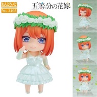 【新貨預訂】 GSC 2405 黏土人 中野四葉 結婚禮服Ver. 《五等分的新娘》 2405 Nendoroid Yotsuba Nakano: Wedding Dress Ver. ねんどろいど 