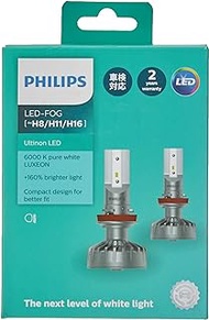 Philips H8/H11/H16 11366ULX2 Ultinon LED Headlight Bulb (2 Bulbs)