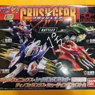 SMP Crush Gear Garuda eagle Shooting mirage Raging bull rising crash