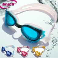 Yalijia professional children' s swim goggles Kit mail kids treasure bathing glasses box HD wat