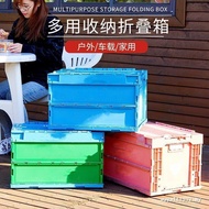 ✿Original✿Human Made Storage Box Pink Foldable Storage Box Outdoor Camping Car Trunk Trendy Decorati