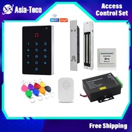 WiFi Tuya APP Door EM Access Control Sets Waterproof RFID Keypad Access Controller Electric Lock Kit