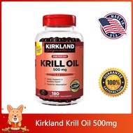 (Exp.01/2027)Kirkland Signature Krill Oil 500 mg 180 Softgels