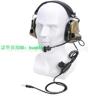 【好物推薦】Yaesu VX-6R U94 PTT+戰術頭戴耳機 棕色 對講機配件 對講機耳機
