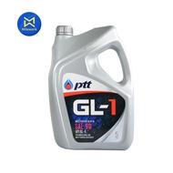 น้ำมันเกียร์ PTT LUBRICANT SAE 90 GL1(5L) (400684) (สินค้าได้รับตามรูปที่แสดง)