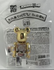 BEARBRICK 日本限定 晴空塔 電鍍金 特別版 Gold & Silver Figure