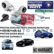PROTON GENUINE PARTS ENGINE MOINTUNG PROTON PREVE ALL / EXORA BOLD / SUPRIMA S