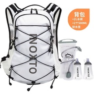 Outdoor Cycling Hiking Backpack Lightweight Breathable Travel Hiking Backpack 12L Cross Country Spor