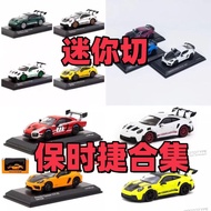 Ready Stock Mini Cut TW Ready Stock Collection 64 Porsche 911 Cayman GT3 GT4 RS