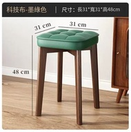 ONE - 實木化妝椅美甲椅凳子餐椅 科技布-墨綠色