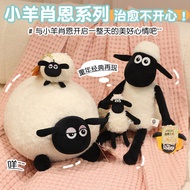 Mainan mewah Shaun the Sheep asli, mainan berbulu, hadiah untuk kanak-kanak perempuan, anak patung t