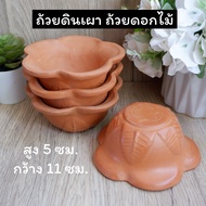 Clay Cups Flower Dessert