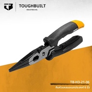 TOUGHBUILT TB-H3-21-06 คีมจมูกแหลมอเนกประสงค์ 6" เครื่องมือช่าง คีมสร้างความยาก