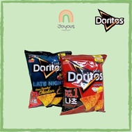 Korea DORITOS OVEN ROASTED CHICKEN