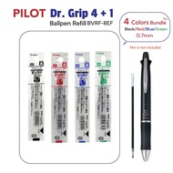 Pilot Dr Grip 4+1 Ink Refill 0.7mm 4colors Bundle BVRF-8F Acro Ink Ballpen Refill Made in Japan Shipped Directly from Japan Dr. Grip Multifunction Pen Refill