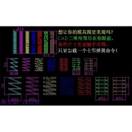 PRESS2004 System Win PCAD2005 Hardware Stamping Mold Design Software Support WIN10 64-Bit System