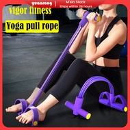 【Local Seller】Yoga pull rope yoga sit up exercise equipment exercise fitness equipment exercise equi