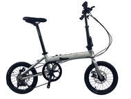 Rifle AK16 Foldable Bicycle | Mechanical Disc Brakes | 16 Inch | Sliver