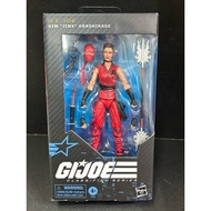 GI JOE Classified Series Kim "Jinx" Arashikage