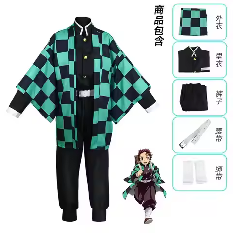 Tanjiro Zenitsu Shinobu Cosplay Anime Costume