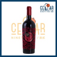 Masseria Doppio Passo Cuvee 16 750mL