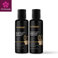 Hair Growth Shampoo Conditioner Gift Set Thickener Anti Hair Loss Care Products Grow Hair Regrowth T