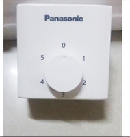[HCM]Hộp số quạt trần 3 cánh PANASONIC / DÙNG CHO QUẠT F-60MZ2 / F60MZ2 / F 60MZ2