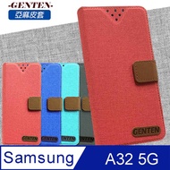 亞麻系列 Samsung Galaxy A32 5G 插卡立架磁力手機皮套 紅色