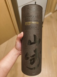 山崎 SMOKY BATCH 威士忌 the fourth