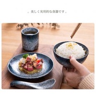 日本暢銷 - 日式陶瓷碗 飯碗 小麵碗 湯碗 碗子 甜品碗 可烤焗 焗爐碗 微波碗 [4.5寸米飯碗] [藍韻]