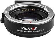 Viltrox Speed booster EF-EOS M2 增光減焦自動對焦轉接環