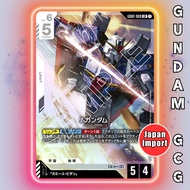 GUNDAM GCG Card GD02-069 LR Zeta Gundam | Japanese TCG Dual Impact GD02
